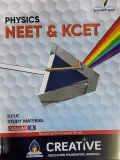 PHYSICS NEET & KCET - II PUC - SYUDY MATERIAL - VOLUME 8