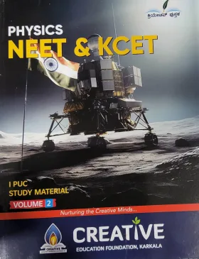 PHYSICS NEET & KCET - I PUC - STUDY MATERIAL - VOLUME 2