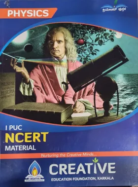 PHYSICS I PUC NCERT MATERIAL