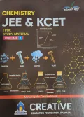 CHEMISTRY JEE & KCET - I PUC -  STUDY MATERIAL - VOLUME 3