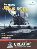 PHYSICS JEE & KCET I PUC STUDY MATERIAL VOLUME-2