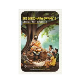 Makkaligagi Sri Shridhara Swamy Kategalu | ಮಕ್ಕಳಿಗಾಗಿ ಶ್ರೀ ಶ್ರೀಧರ ಸ್ವಾಮಿ ಕಥೆಗಳು