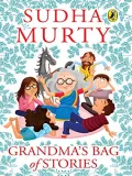 GRANDMAS BAG OF STORIES