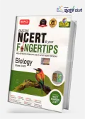 Objective NCERT at your Fingertips for NEET-AIIMS-Biology