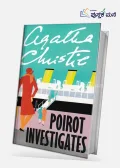 Poirot Investigates