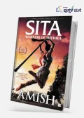 Sita : Warrior Of Mithila
