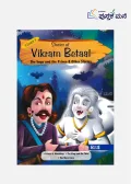 Stories of Vikram Betaal