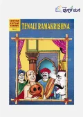 TENALI RAMAKRISHNA