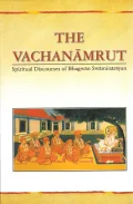 The Vachanamrut